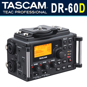 [TASCAM 정품 DR-60D] DSLR 캠코더 전용 오디오믹서/리니어 PCM 레코더/포터블/믹서내장/마이크 프리앰프탑재/DR60D 촬영장비/동영상/최저가고성능/당일배송