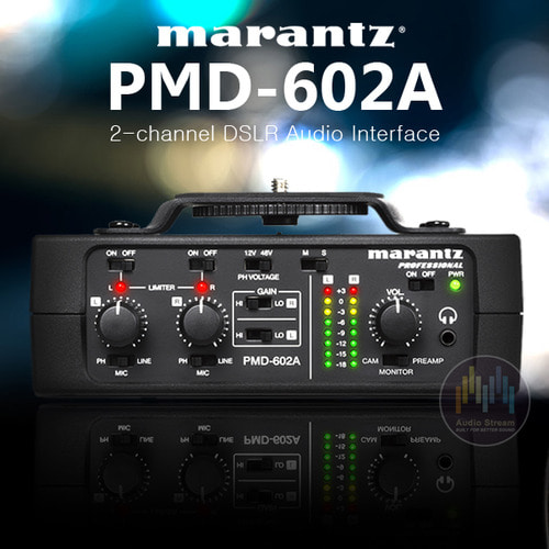 MARANTZ PMD-602A 2채널 DSLR 오디오 인터페이스